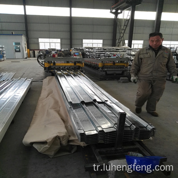 4x8 Galvanizli Oluklu Levha